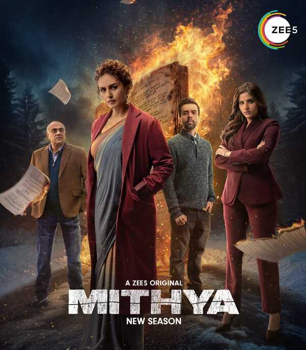 Mithya The Dark Chapter 2024 Season 2 Movie